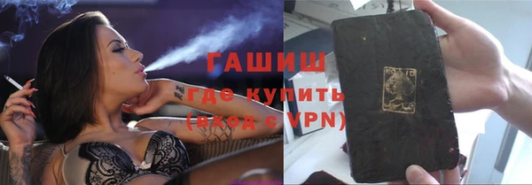 прущая мука Козельск