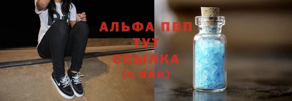 прущая мука Козельск