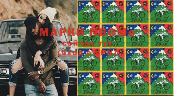 прущая мука Козельск