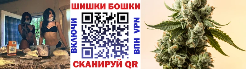 Конопля THC 21%  Купить где  Энгельс 